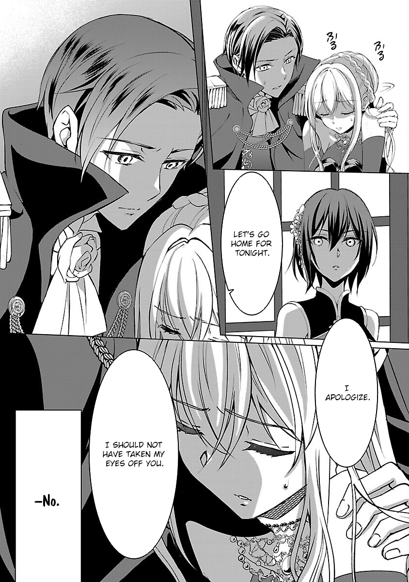 I Became My Idol’s Sister, So I’ll Be a Villainess to Keep My Brother. Chapter 8 Page 35